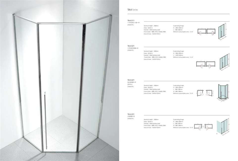 Diamond Shower Room With Casement Door: Enhancing Your Shower Experience Diamond Shower Room With Casement Door: Enhancing Your Shower Experience